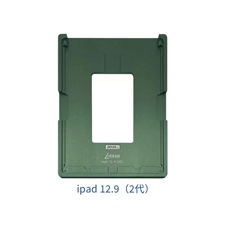 For iPad Pro 12.9 (2nd) - LCD Alignment Mold