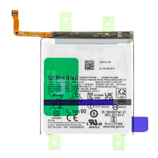 Samsung - S23 (S911) - Battery Service Pack