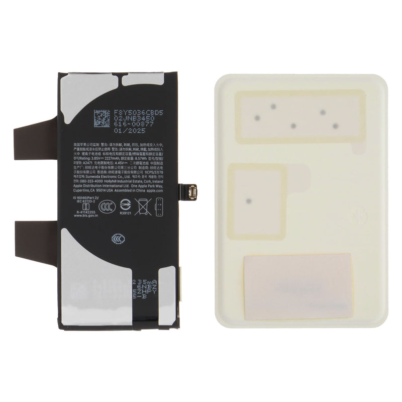 For iPhone 12 Mini - Battery Service Pack