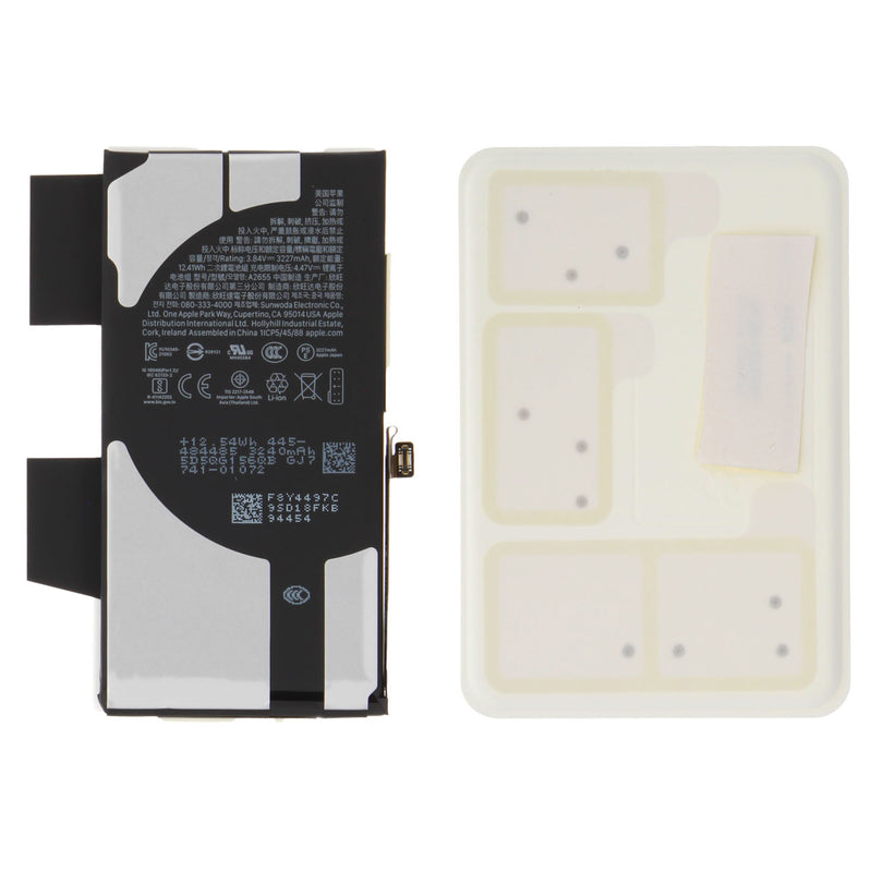 For iPhone 13 - Battery Service Pack