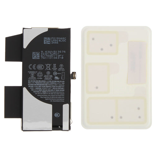 For iPhone 13 Mini - Battery Service Pack