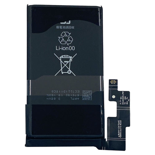 Google - Pixel 7 Pro - Battery Service Pack