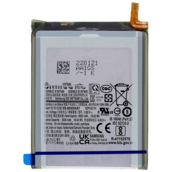 Samsung - S22 Ultra (S908) - Battery Service Pack