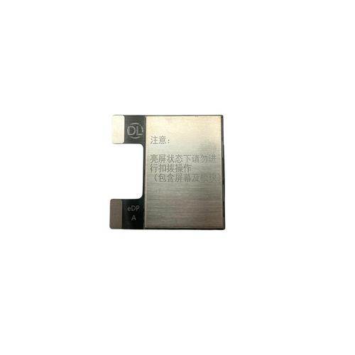 DL400 Pro - EDP Board