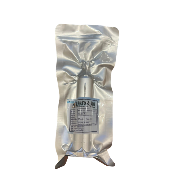 Lan Rui F9 Cold Glue - Black 30mm