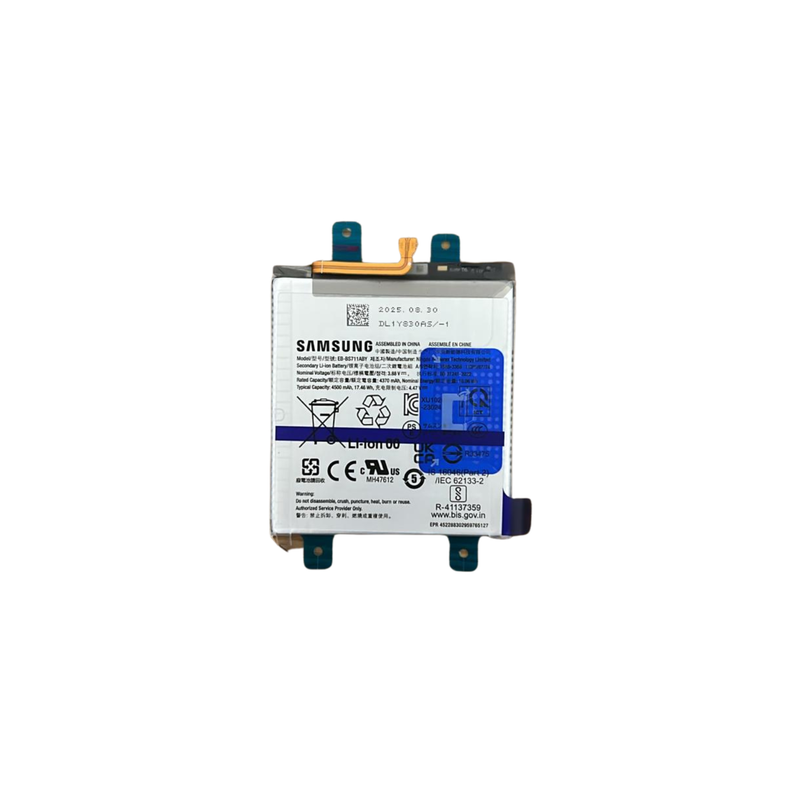Samsung - S23 FE (S711) - Battery Service Pack