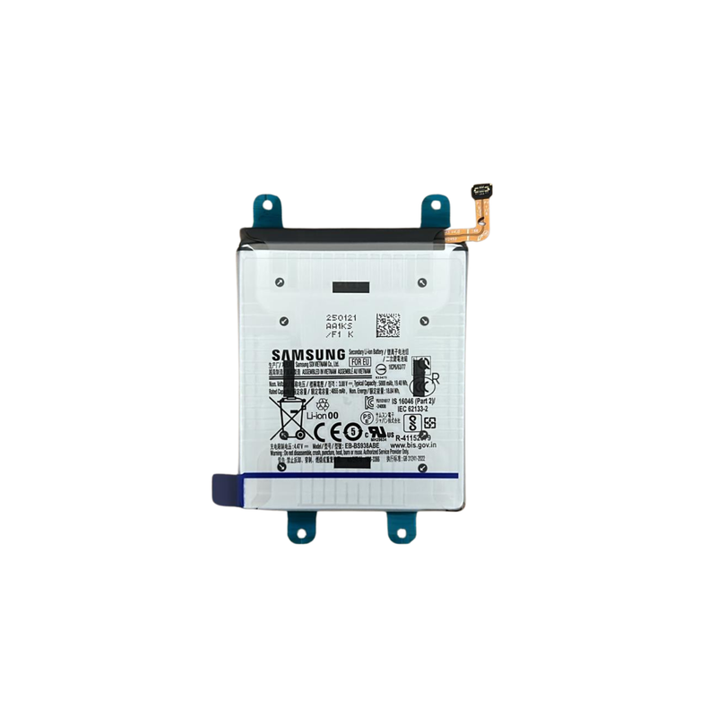 Samsung - S25 Ultra (S938) - Battery Service Pack