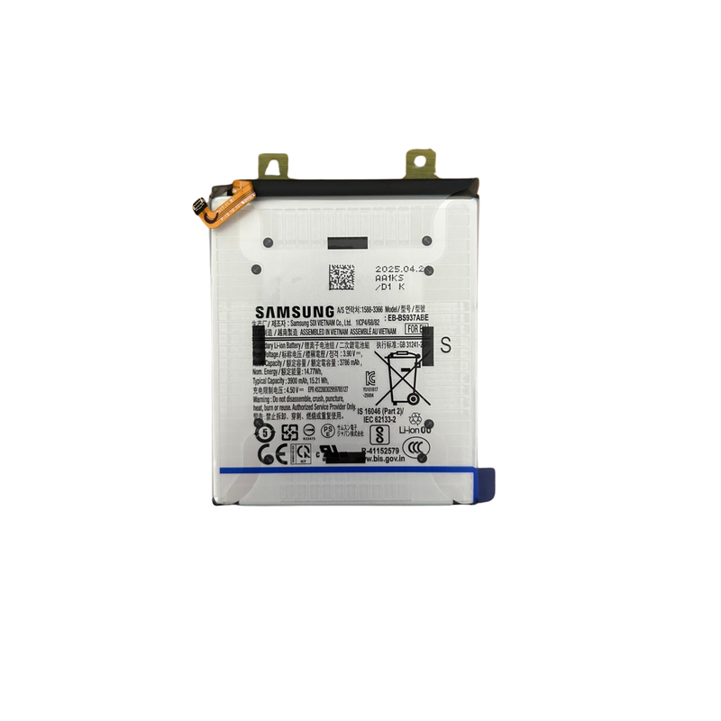 Samsung - S25 Edge (S937) - Battery Service Pack
