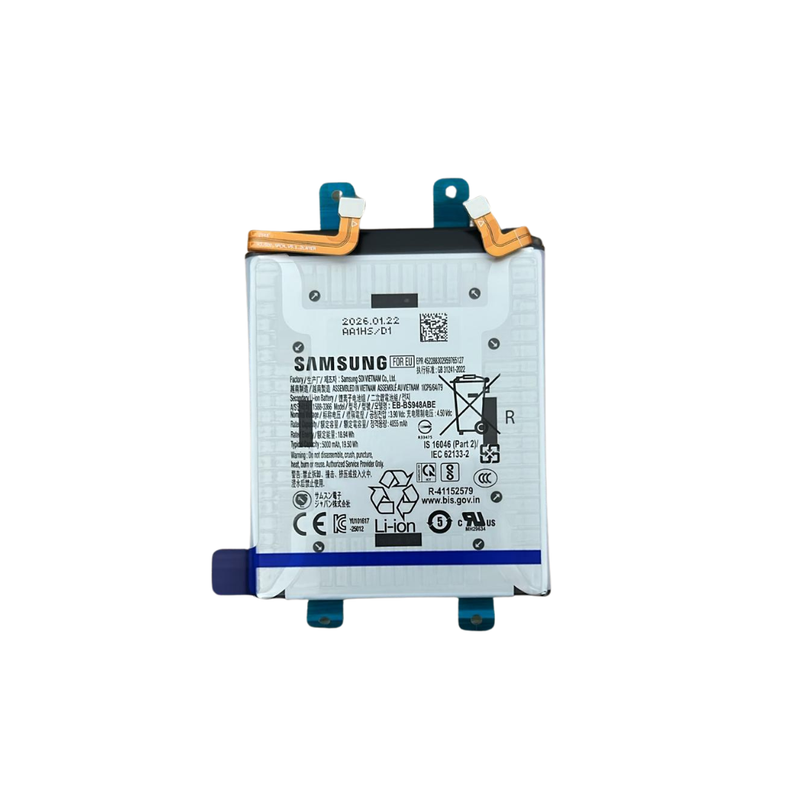 Samsung - S26 Ultra (S948) - Battery Service Pack