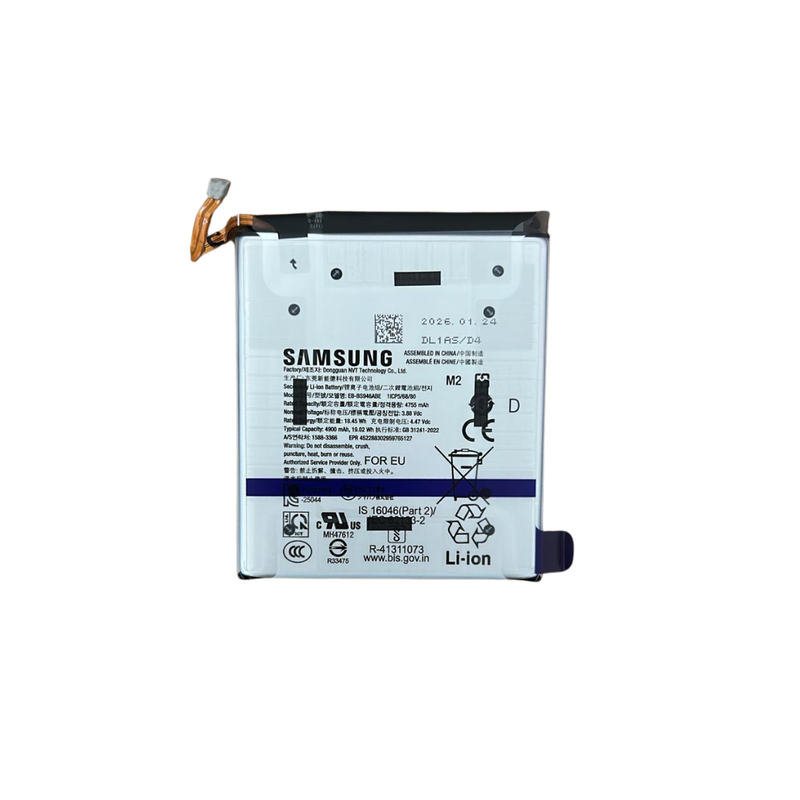 Samsung - S26 Plus (S947) - Battery Service Pack
