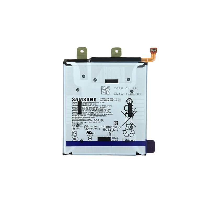 Samsung - S26 (S942) - Battery Service Pack