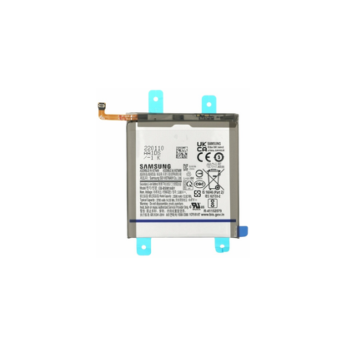 Samsung - S22 (S901) - Battery Service Pack