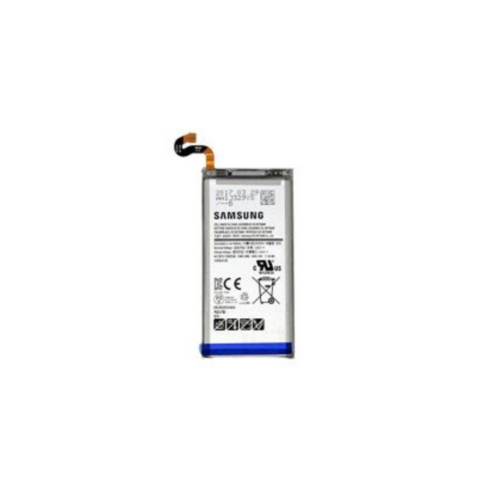 Samsung - S8 (G950) - Battery Service Pack