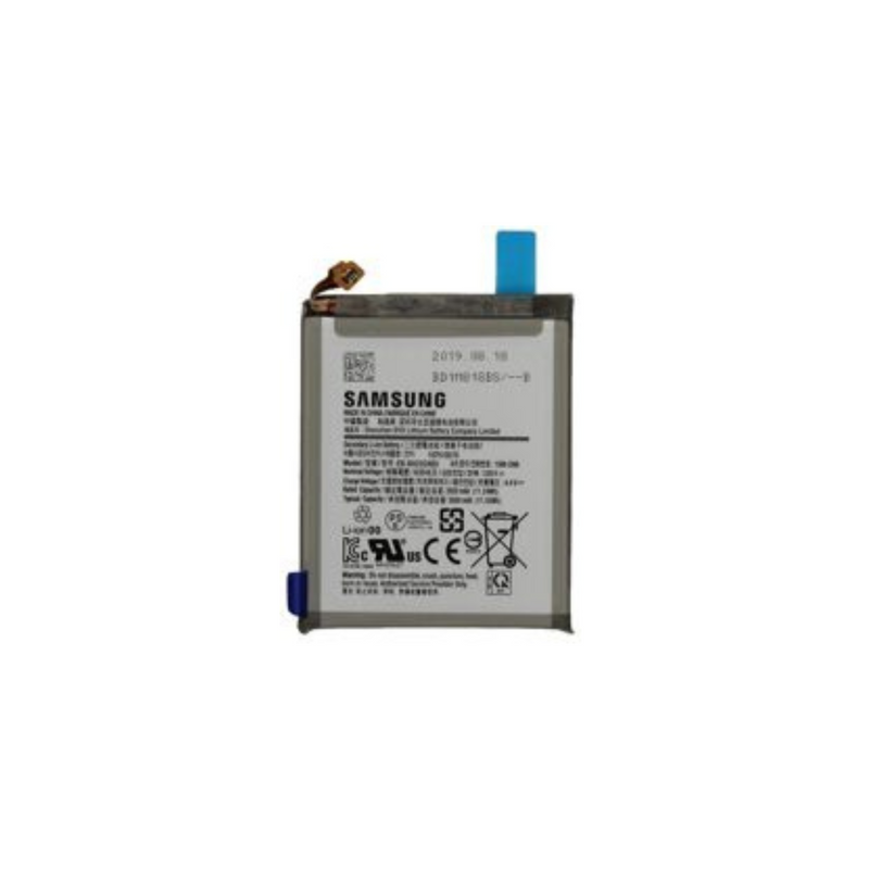 Samsung - A20e (A202) - Service Pack Battery