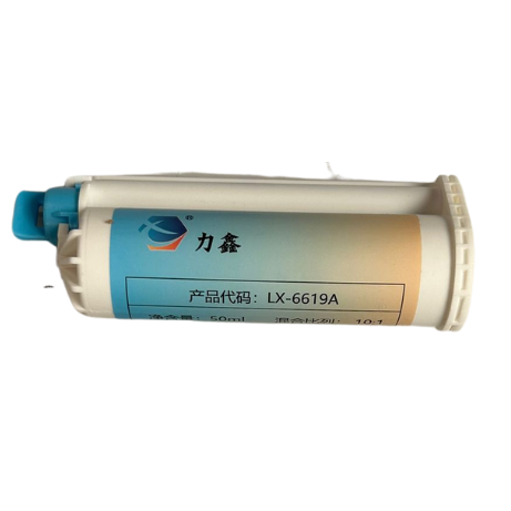 AB Glue