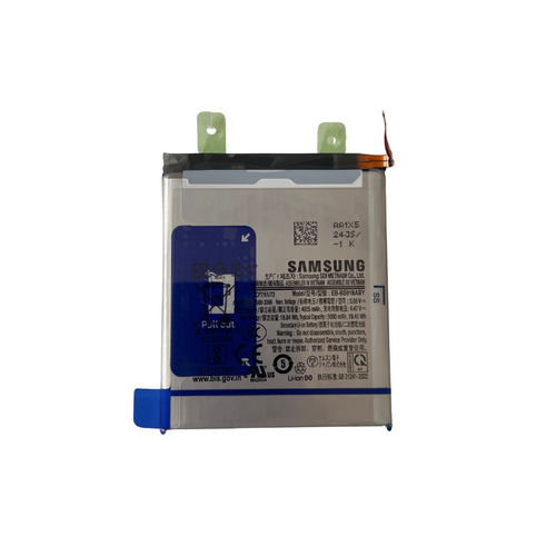 Samsung - S23 Ultra (S918) - Battery Service Pack
