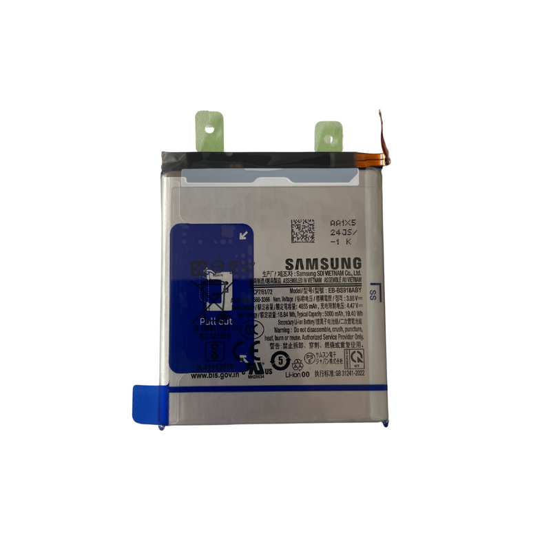 Samsung - S23 Ultra (S918) - Battery Service Pack