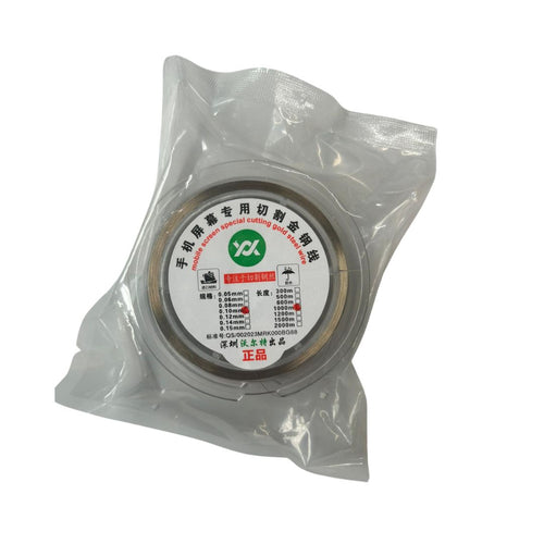 Gold Steel Cutting Wire - 0.1mm (1000m)