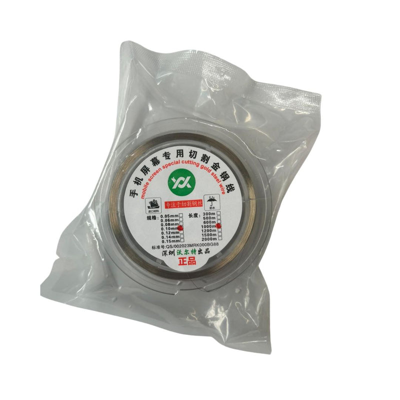Gold Steel Cutting Wire - 0.1mm (1000m)