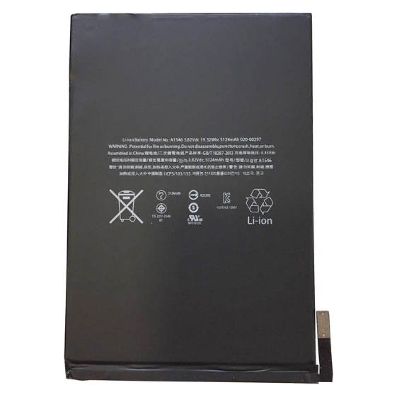 For iPad Mini 4 - Battery — The Screen Surgery