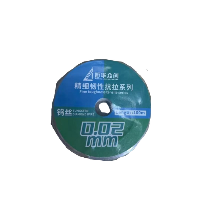 Tungsten Diamond Wire - 0.02mm (100m)