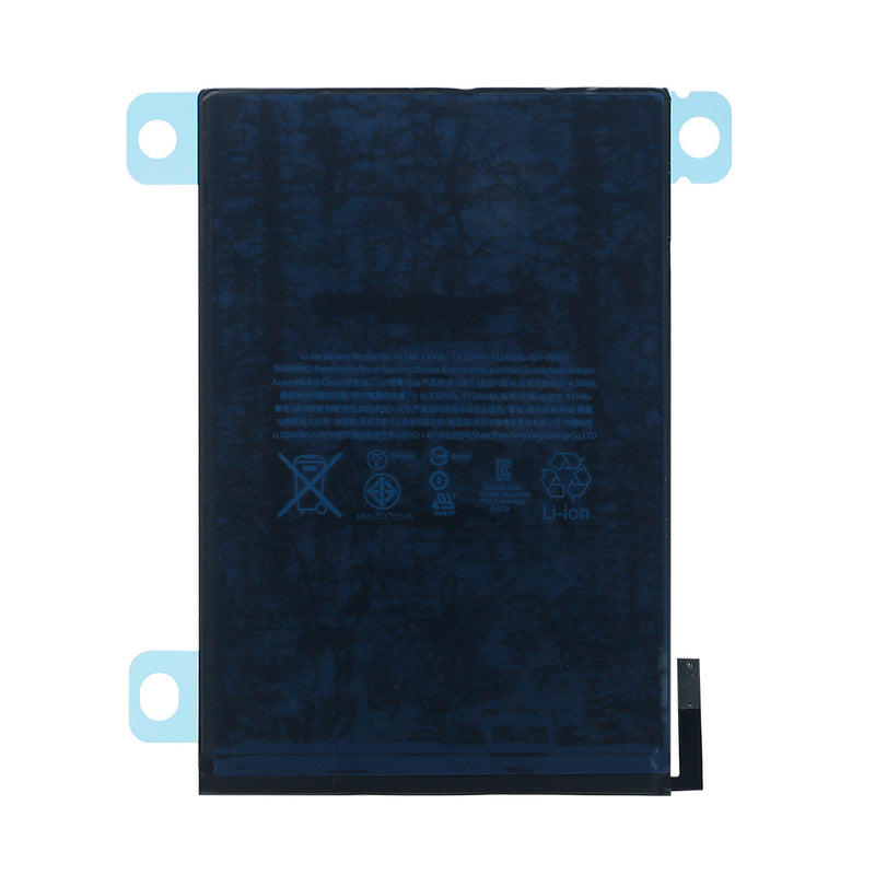 For iPad Mini 2/3 - Battery