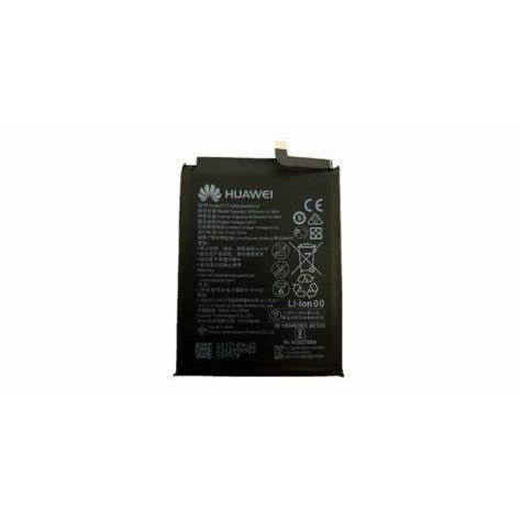 Huawei - Mate 10 Pro / Mate 20 / P20 Pro - Battery Service Pack