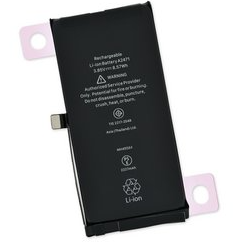 For iPhone 12 Mini Battery - TX Pro