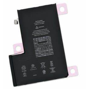 For iPhone 12 Pro Max Battery - TX Pro