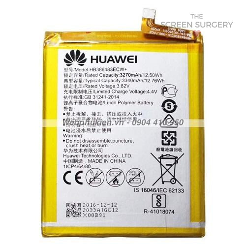 Huawei GR5 2017 Battery